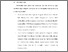 [thumbnail of BAB V .pdf]