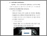 [thumbnail of BAB V.pdf]