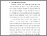[thumbnail of BAB I.pdf]