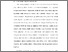 [thumbnail of BAB I.pdf]