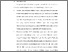 [thumbnail of BAB V.pdf]