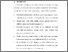 [thumbnail of BAB VI.pdf]