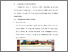 [thumbnail of BAB V.pdf]