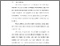 [thumbnail of BAB I.pdf]