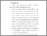 [thumbnail of BAB V.pdf]