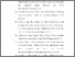 [thumbnail of DAFTAR PUSTAKA.pdf]