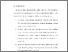 [thumbnail of BAB VI.pdf]