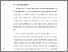 [thumbnail of BAB I .pdf]