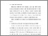 [thumbnail of BAB V.pdf]