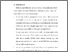 [thumbnail of BAB VI.pdf]