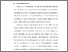 [thumbnail of BAB I.pdf]