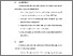 [thumbnail of BAB VI.pdf]