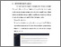 [thumbnail of BAB V.pdf]