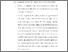 [thumbnail of BAB V.pdf]