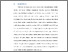 [thumbnail of BAB V.pdf]