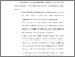 [thumbnail of BAB V.pdf]