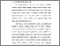 [thumbnail of BAB I.pdf]