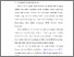 [thumbnail of BAB I.pdf]