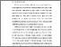 [thumbnail of BAB I.pdf]