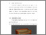 [thumbnail of BAB V.pdf]