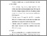 [thumbnail of BAB VI.pdf]