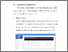 [thumbnail of BAB V.pdf]