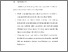 [thumbnail of BAB VI.pdf]