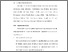 [thumbnail of BAB V.pdf]
