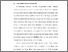 [thumbnail of BAB I.pdf]