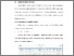 [thumbnail of BAB V.pdf]