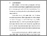 [thumbnail of BAB I.pdf]