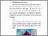 [thumbnail of BAB V.pdf]