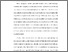 [thumbnail of BAB I.pdf]