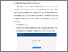 [thumbnail of BAB V.pdf]