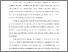 [thumbnail of BAB I.pdf]