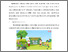 [thumbnail of BAB V.pdf]