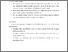 [thumbnail of BAB VI.pdf]