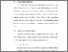 [thumbnail of BAB V.pdf]