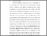 [thumbnail of BAB I.pdf]