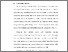 [thumbnail of BAB I.pdf]