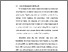 [thumbnail of BAB I.pdf]