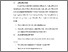 [thumbnail of BAB V.pdf]