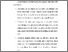 [thumbnail of BAB VI.pdf]