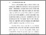[thumbnail of BAB I.pdf]