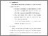 [thumbnail of BAB VI.pdf]