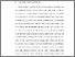 [thumbnail of BAB I.pdf]