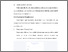 [thumbnail of BAB V.pdf]