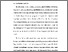 [thumbnail of BAB I.pdf]