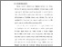 [thumbnail of BAB I.pdf]