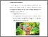 [thumbnail of BAB V.pdf]
